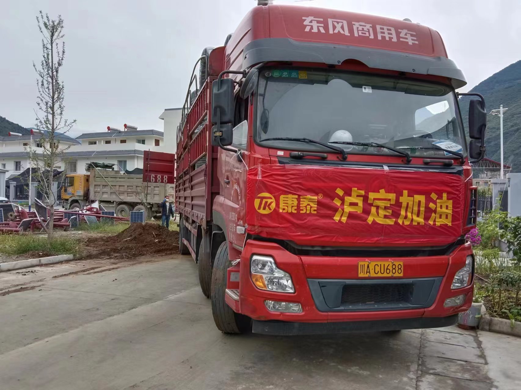 1662717667173168laKW.jpg 1662717667173168laKW.jpg