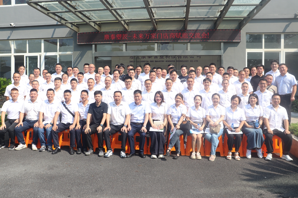 1724207667825405V2t2.jpg 1724207667825405V2t2.jpg