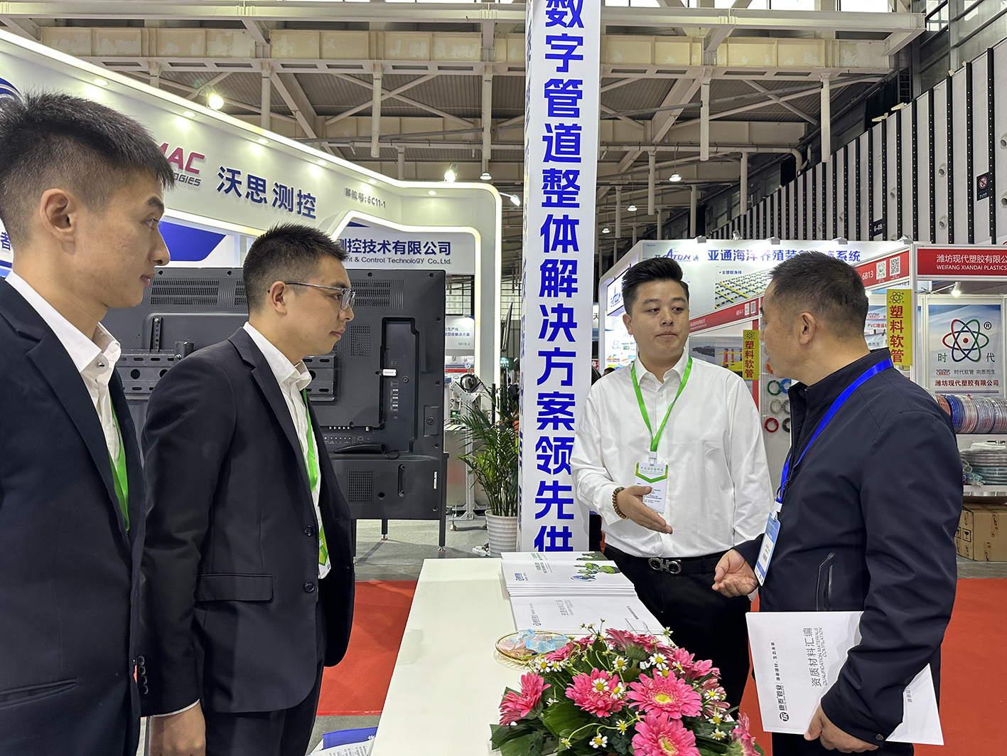 1730680898894662enak.jpg 1730680898894662enak.jpg